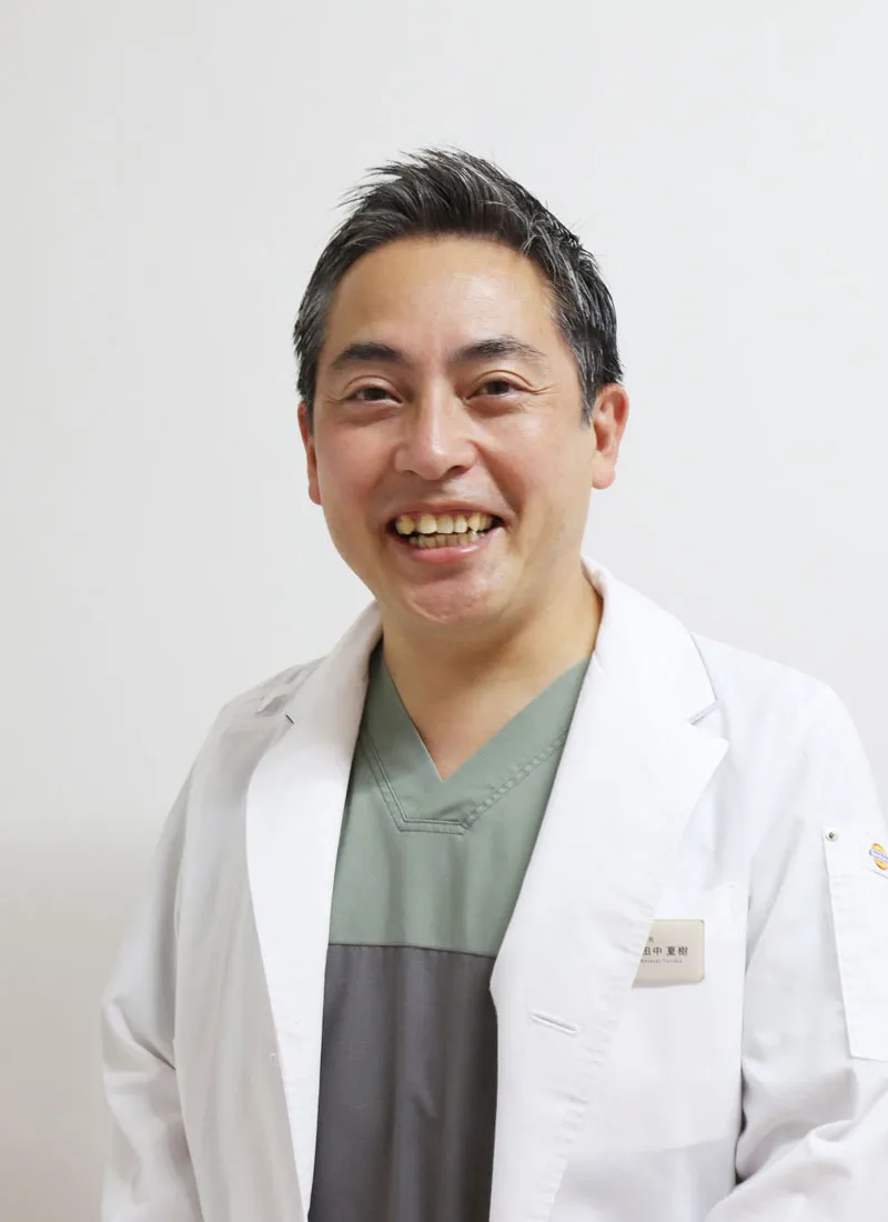 理事長 田中 夏樹