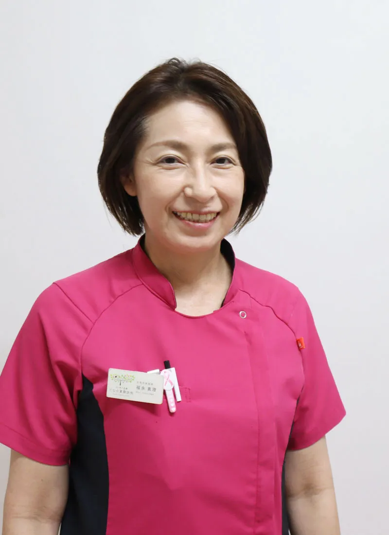 女性外来部長 福永 真理